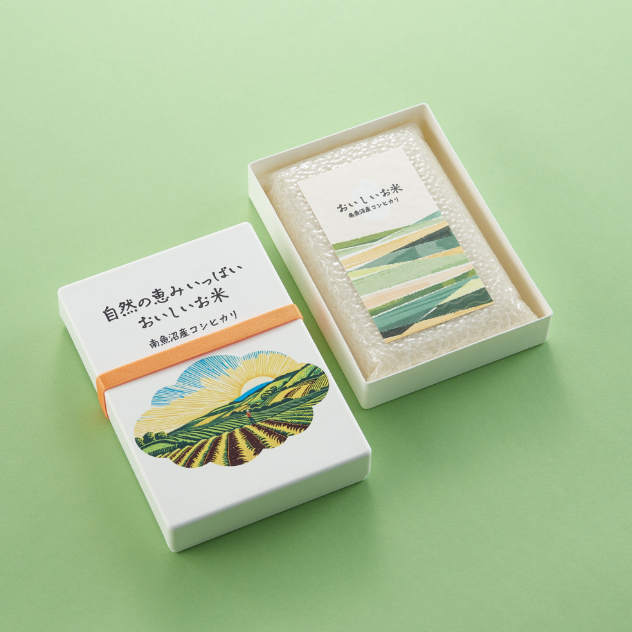 シルキーモールド 展示会用パッケージ